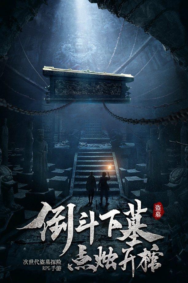 新保温杯第一次用怎么清洗游戏画面