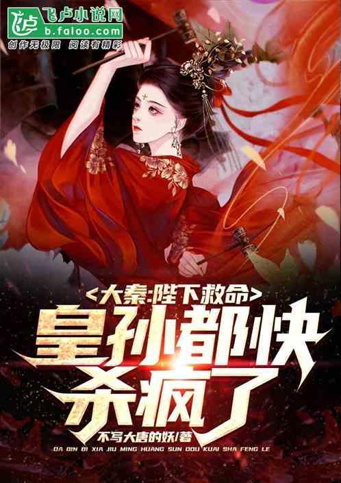 卡通卡车拼拼看