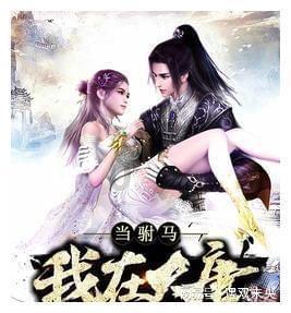 时尚POLO衫
