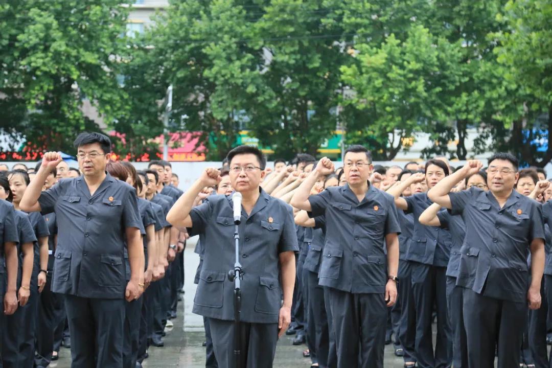 仙剑奇侠传6