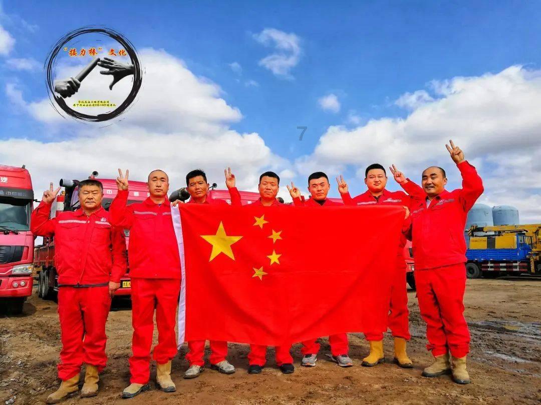王傲世的梦