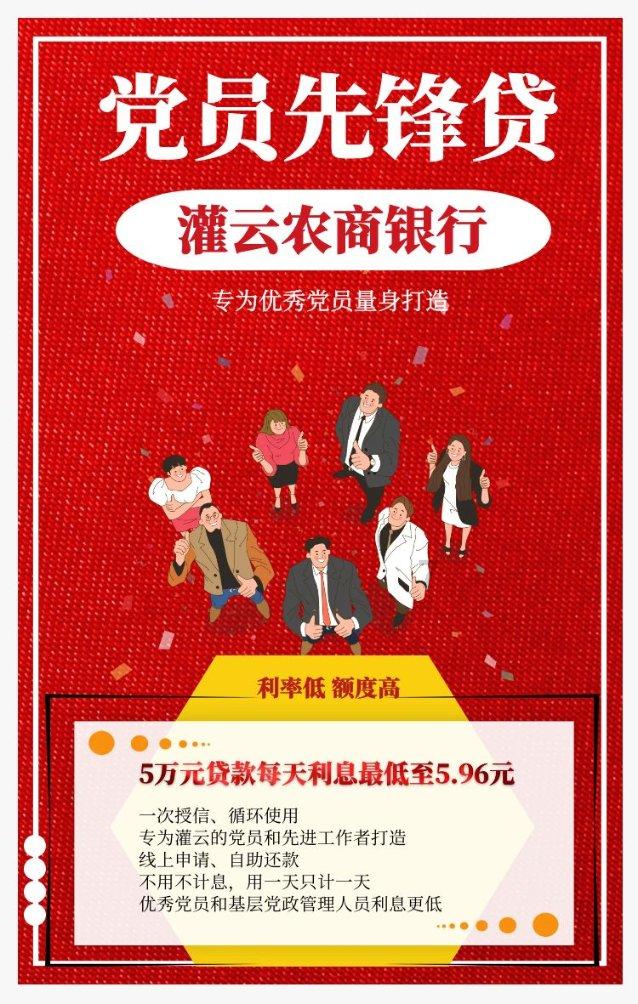 小方块迷宫